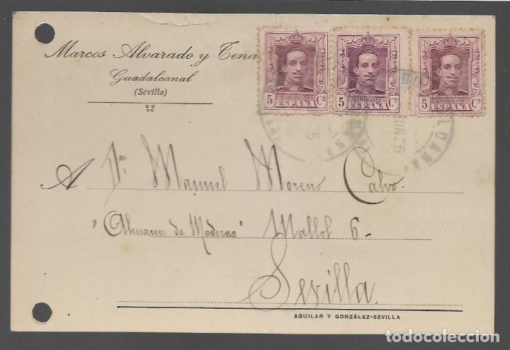 Antique Photography: GUADALCANAL.- SEVILLA-POSTAL, COMERCIAL PRIVADA,- VER FOTOS