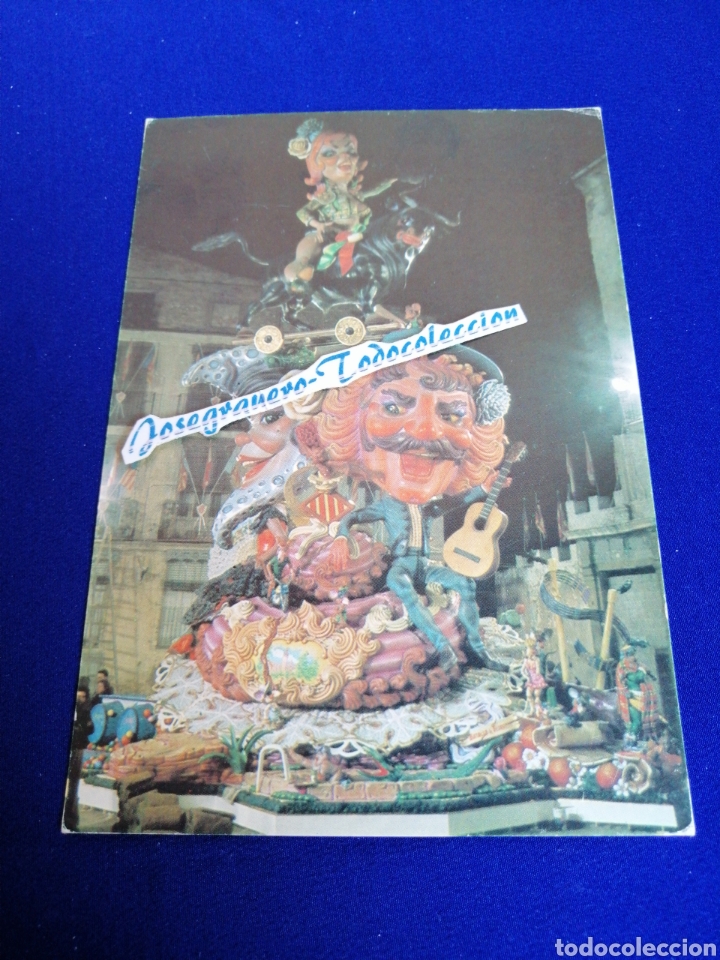 Alte Fotografie: FALLA PLAZA DEL PILAR 1977 PRIMER PREMIO ARTISTA J. MART&Iacute;NEZ MOLLA TARJETA POSTAL