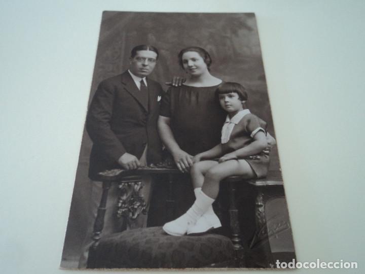 Fotografia antica: ANTIGUA FOTOGRAFIA NIEPCE, CARTON RIGIDO, FAMILIA 14 X 9 CM