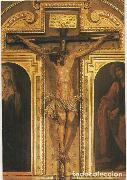 Alte Fotografie: FOTOGRAFIA TARJETA POSTAL. ALTAR CRISTO DE LA VERA CRUZ. SANLUCAR DE BARRAMEDA FOTREC-056