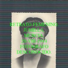 Fotografía antigua: JUMILLA, MURCIA. RETRATO FEMENINO. 20-VIII-1944. FOTÓGRAFO DESCONOCIDO. JUMILLA, MURCIA.