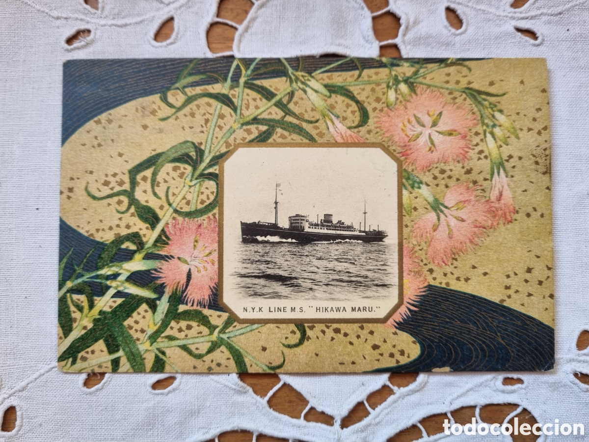 Fotografia antica: Postal antigua 1935. N.Y. K. line (Jap&oacute;n). Timbre y sello. Escrita en portugu&ecirc;s. Fotograf&iacute;a antigua