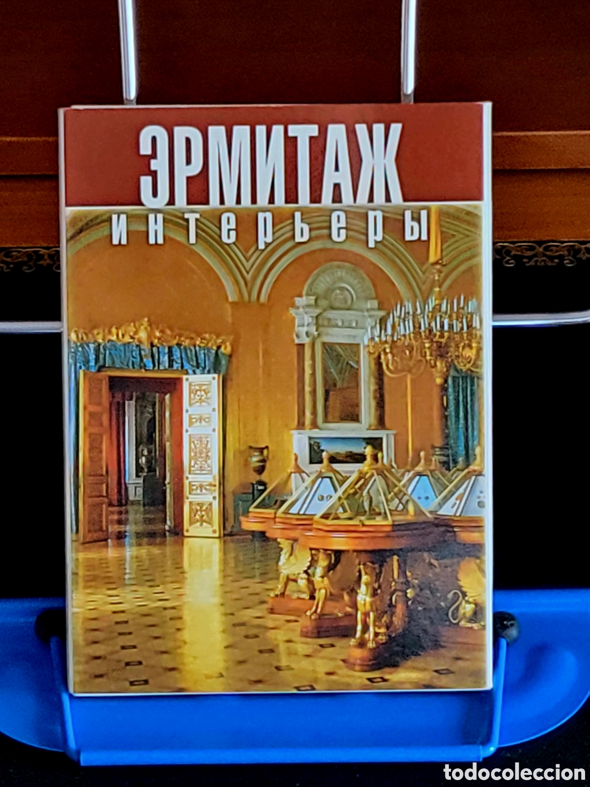 Fotograf&iacute;a antigua: Libreto con 16 postales del Hermitage - Foto 2