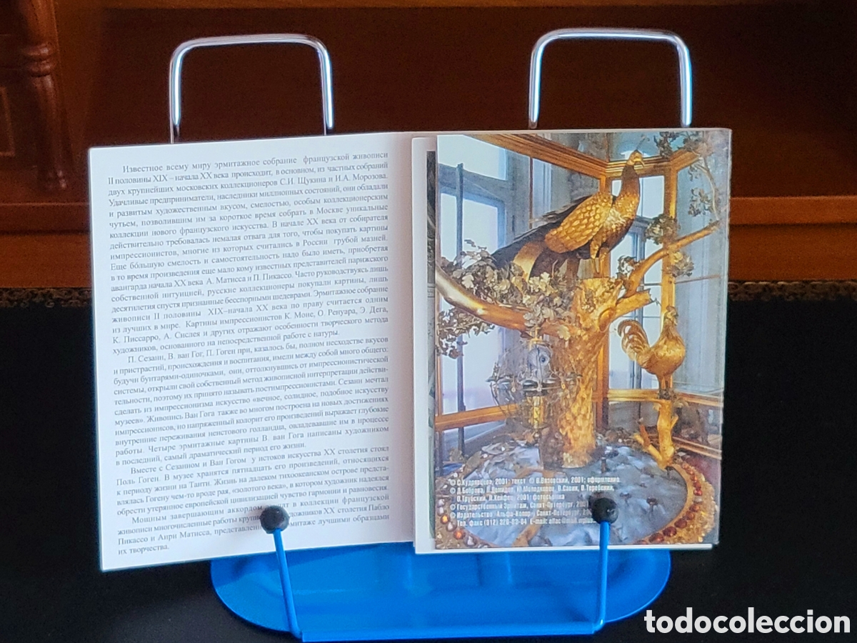 Fotograf&iacute;a antigua: Libreto con 16 postales del Hermitage - Foto 5