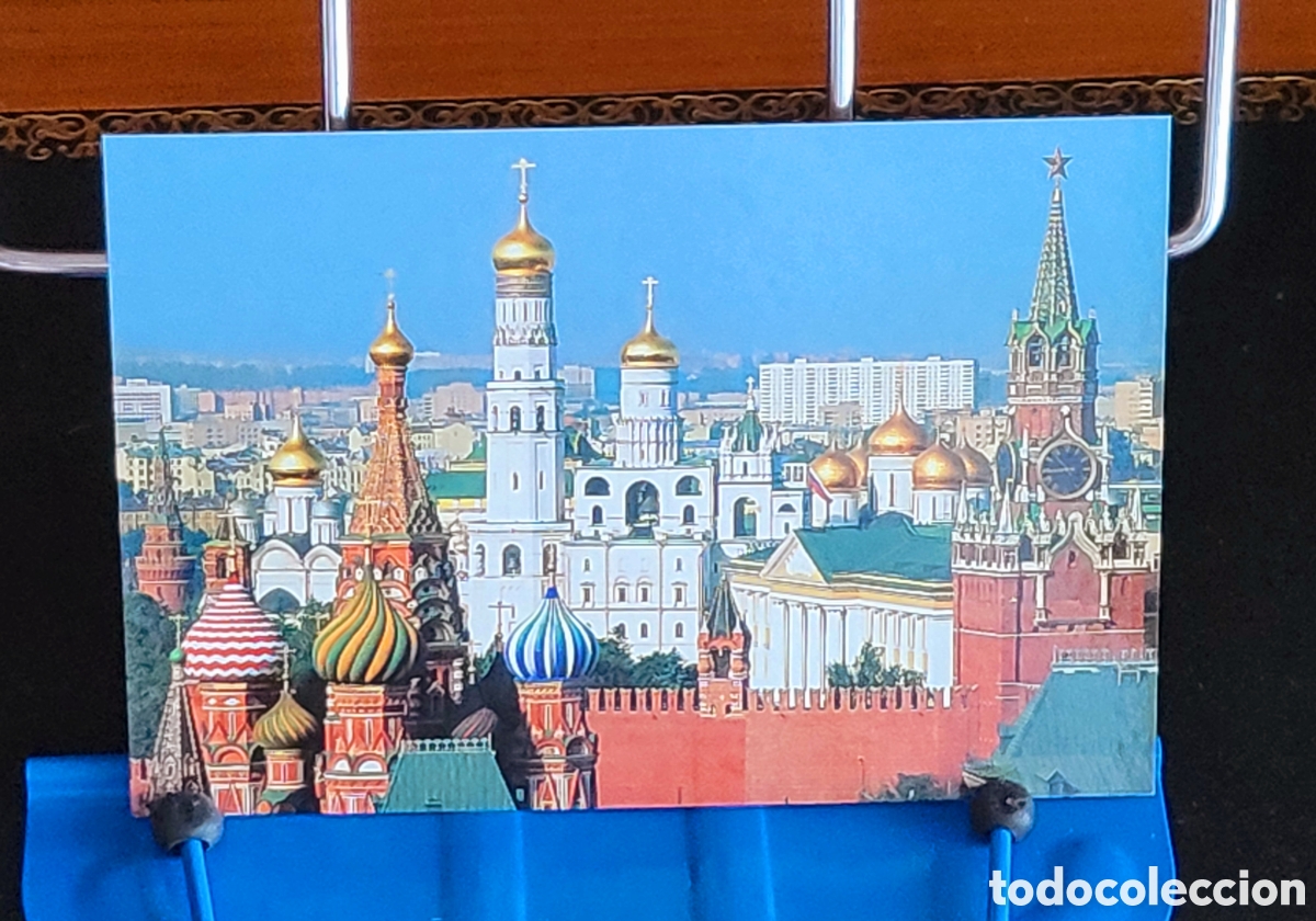 Fotograf&iacute;a antigua: Postal C&uacute;pulas del Kremlin - Foto 1