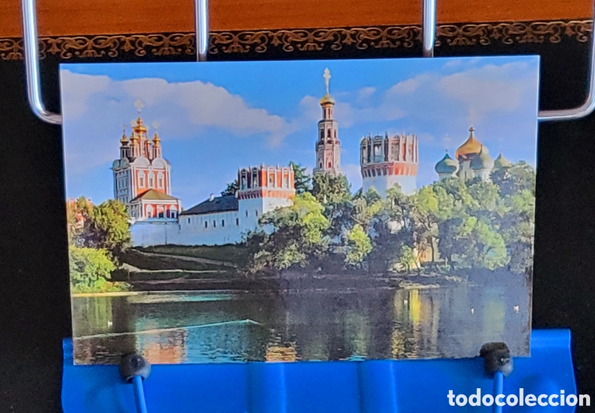 Alte Fotografie: Postal del Monasterio Novodevitchiy