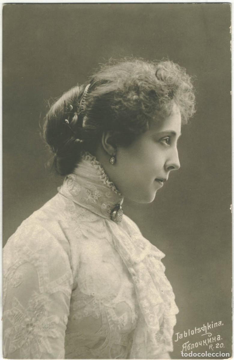 Fotograf&iacute;a antigua: JABLOTSCHKINA_Sin datos; 20