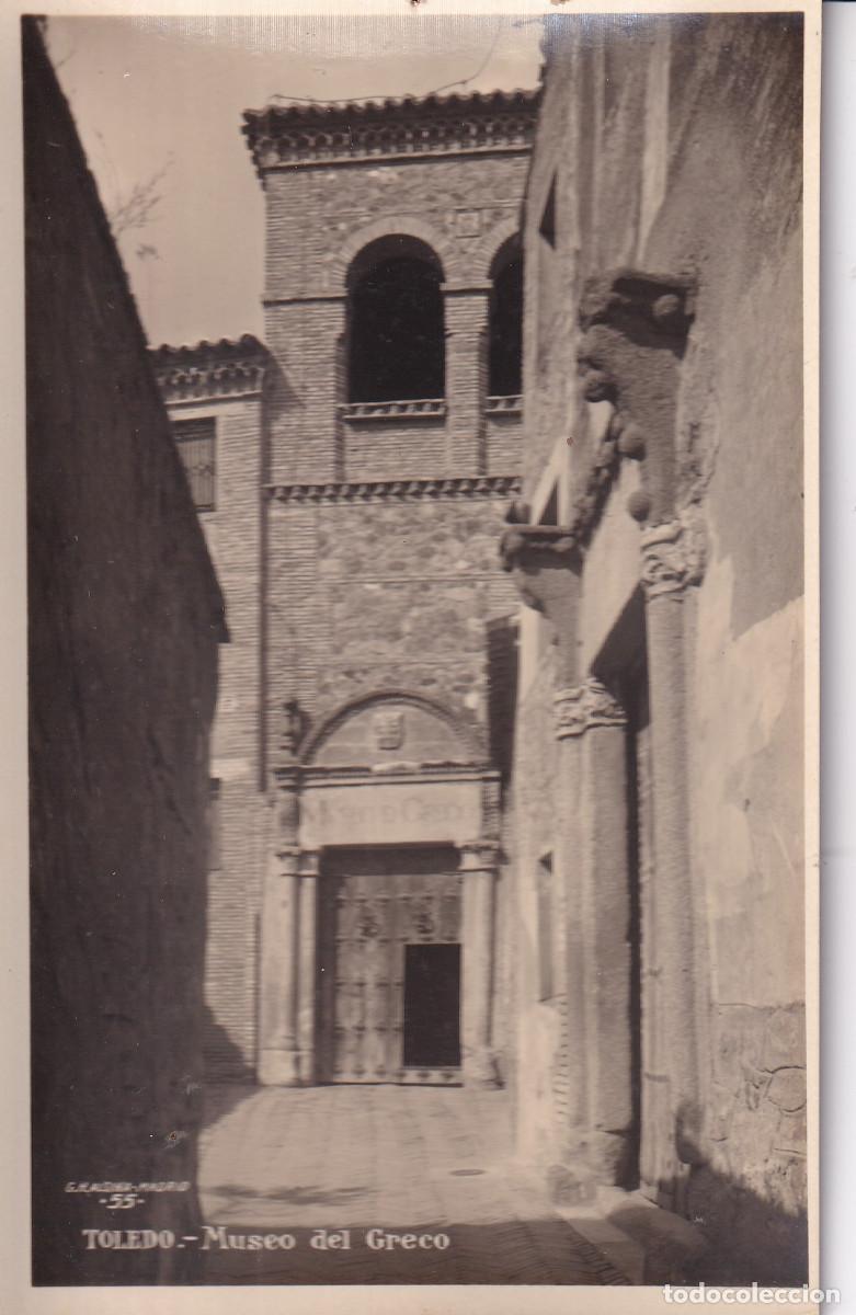 Fotograf&iacute;a antigua: TOLEDO MUSEO DEL GRECO - Foto 1