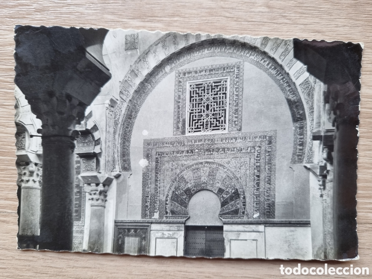Fotograf&iacute;a antigua: C&oacute;rdoba. Mezquita. Antigua postal fotogr&aacute;fica. Cova Occidental del Mihrab. S. X. Circulada.