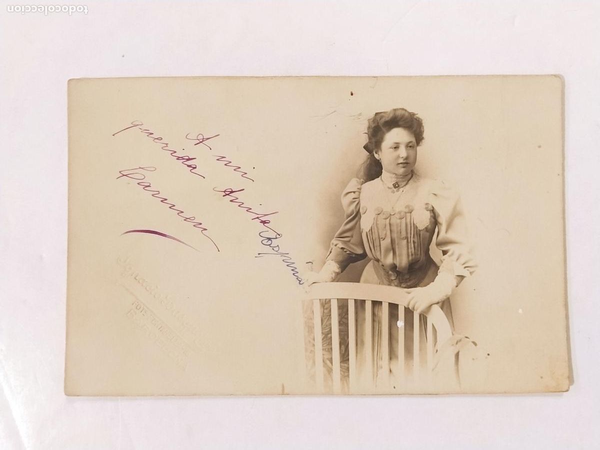 Fotografia antica: CARMEN ESPINA - SELLO EN SECO IGNACIO BUSQUETS , BARCELONA - FOTOGRAFIA - POSTAL ANTIGUA -(114.302)