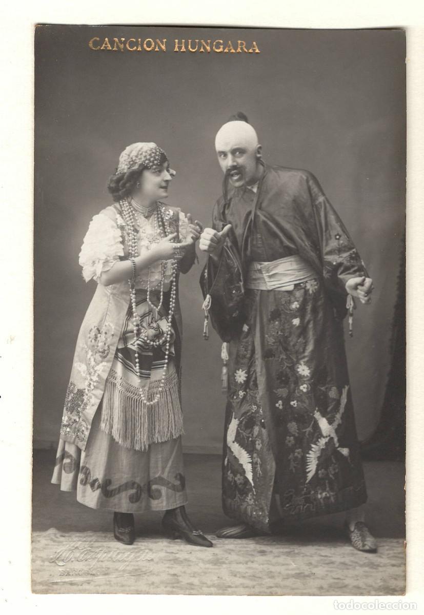 Fotograf&iacute;a antigua: CANCION HUNGARA, TEATRO. FOTOGRAF&Iacute;A ANTONI ESPLUGAS. 1915'S. APROX.