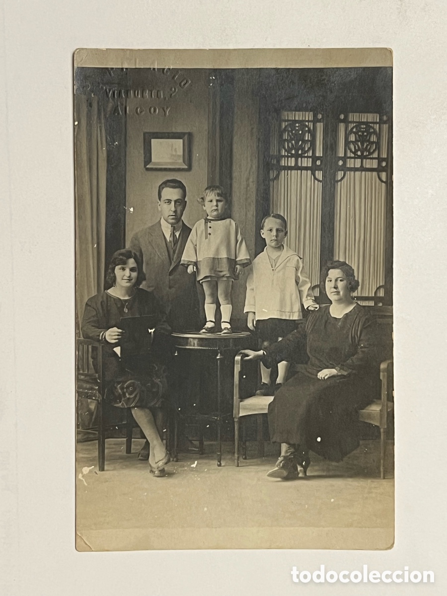 Fotograf&iacute;a antigua: ALCOY, Foto Palacio.. Fotograf&iacute;a una familia bien de la ciudad industrial textil.. (h.1910?)
