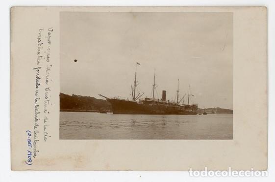 Fotograf&iacute;a antigua: SANTANDER. CANTABRIA. EL VAPOR MARIA CRISTINA FONDEADO EN LA BAHIA. 1908. ORIGINAL.