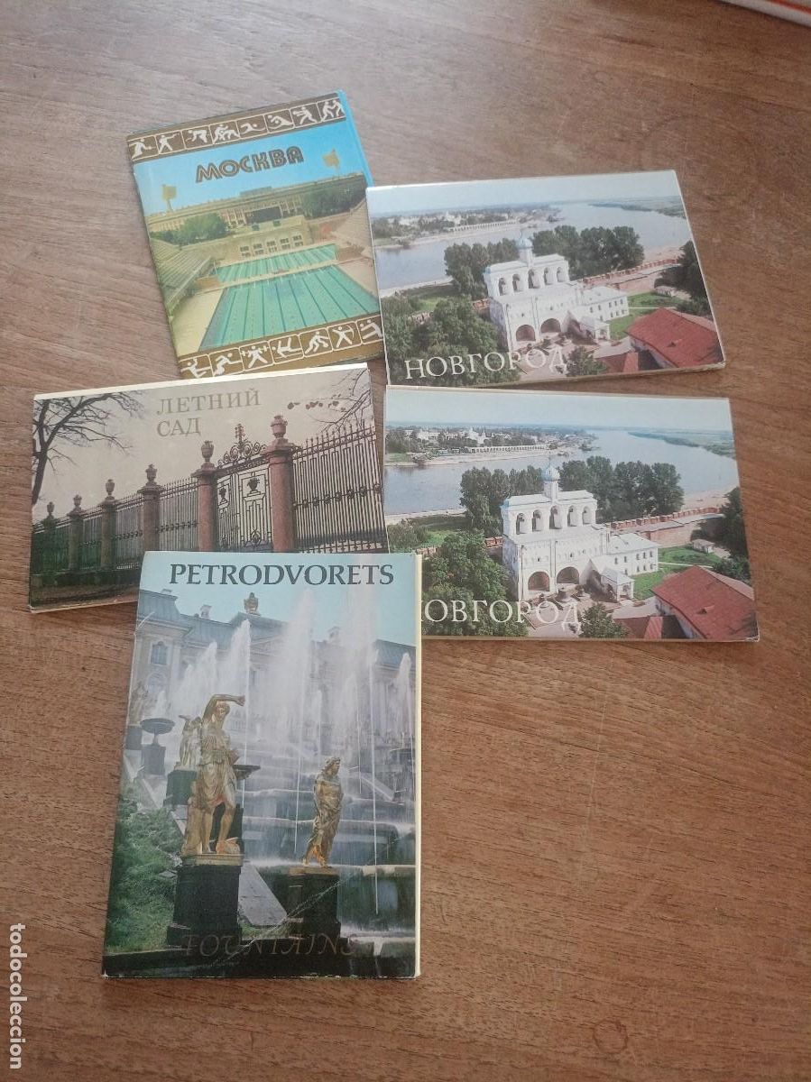 Fotograf&iacute;a antigua: LOTE DE TARJETAS POSTALES PA&Iacute;SES DEL ESTE. SIN ESCRIBIR.