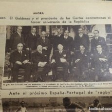 Fotografía antigua: FOTOGRAFÍA EN PRENSA DE NICETO ALCALÁ ZAMORA Y TODOS LOS MINISTROS DE LA 2ª REPÚBLICA. AÑO 1934.. Lote 65973394