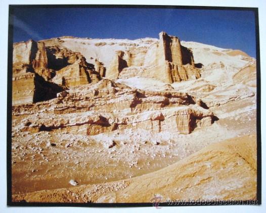 Fotografia antiga: FOTOGRAFIA ARCHIVO FOTOGRAFICO O CONCURSO.A&Ntilde;OS 70 ENVIO GRATIS&iexcl;&iexcl;&iexcl;