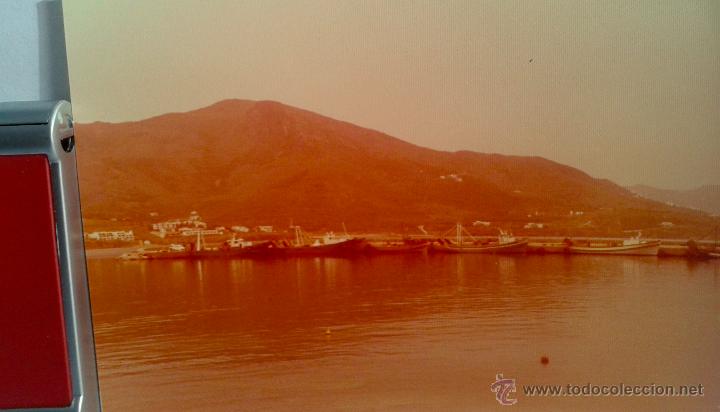 Fotograf&iacute;a antigua: ANTIGUA FOTO DE PORT DE LA SELVA-1- DE MEDIDAS 13X9 CTMS