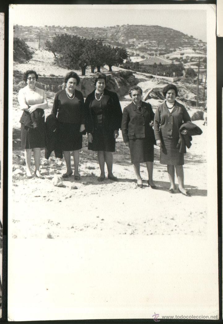 Antique Photography: CHIVA 1968