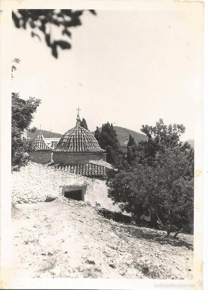 Fotografia antiga: *** QW273 - FOTOGRAF&Iacute;A - PAISAJE