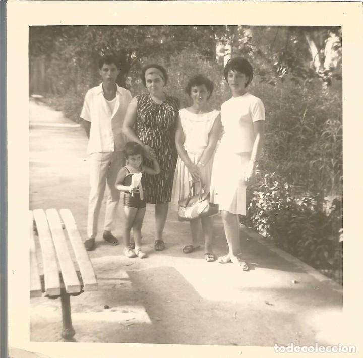 Fotograf&iacute;a antigua: ** S487 - FOTOGRAFIA - GRUPO DE AMIGOS - RF.C75