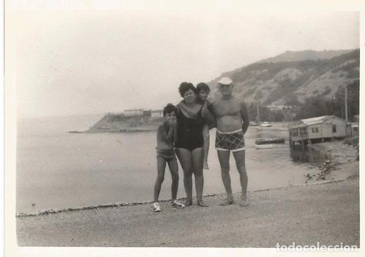 Fotograf&iacute;a antigua: ** SS974 - FOTOGRAFIA - FAMILIA EN BA&Ntilde;ADOR - RF. C75