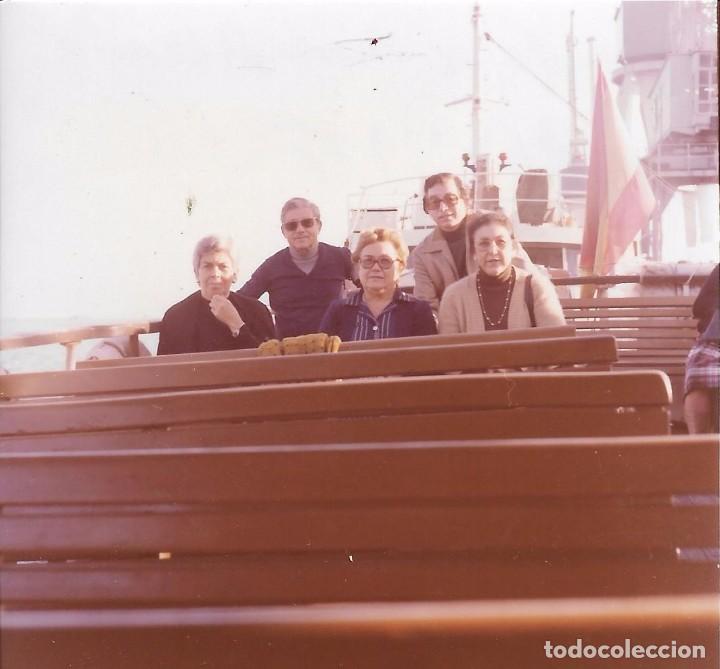 Alte Fotografie: ** BB516 - FOTOGRAFIA - GRUPO DE AMIGAS - TRAVESIA AL PUERTO DE SANTA MARIA 1978