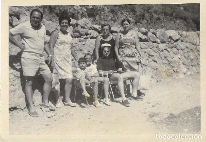 Fotograf&iacute;a antigua: ** AN682 - FOTOGRAFIA - GRUPO DE AMIGOS