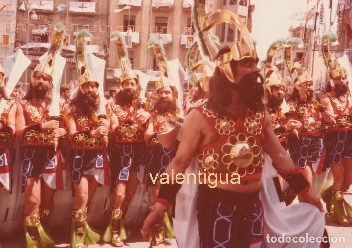 Alte Fotografie: Fotograf&iacute;a. Comparsa Mora. Fiesta Moros y Cristianos, Alcoy Alicante. A&ntilde;os 70.