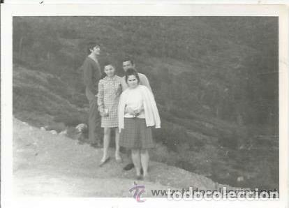 Fotograf&iacute;a antigua: :::: D25 - FOTOGRAFIA - GRUPO FAMILIAR EN EL CAMPO