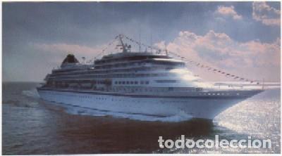 Fotograf&iacute;a antigua: FOTOGRAFIA DE BARCO. MUELLE DE CADIZ. ROYAL VIKING SUN   FOTOBARCO-035