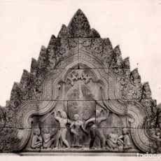 Fotografía antigua: FOTOGRAFÍA DE UNA PIEZA DE ARTE ASIÁTICO (CAMBOYA) DEL MUSEO GUIMET DE PARÍS - AÑOS 1960