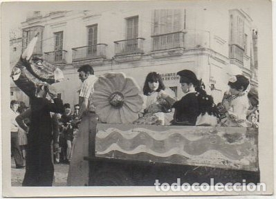Fotograf&iacute;a antigua: FOTO CARNAVAL DE CADIZ. A&Ntilde;O 1975. CARROZA INFANTIL EN LA CABALGATA   FOTCAR-001