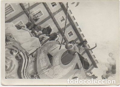 Fotograf&iacute;a antigua: FOTO CARNAVAL DE CADIZ. A&Ntilde;O 1975. CARROZA EN LA CABALGATA   FOTCAR-008