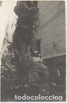 Fotograf&iacute;a antigua: FOTO DE CARNAVAL DE CADIZ. A&Ntilde;O 1983. CARROZA EN LA CABALGATA   FOTCAR-059