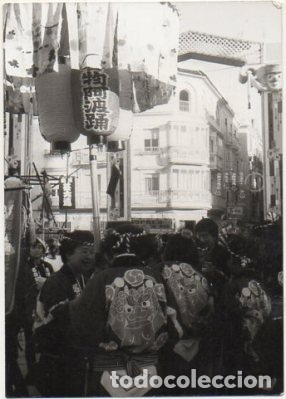 Fotograf&iacute;a antigua: FOTO DE CARNAVAL DE CADIZ. A&Ntilde;O 1983. DESFILE EN LA CABALGATA   FOTCAR-067