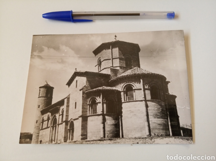 Fotograf&iacute;a antigua: Fromista - Foto 1