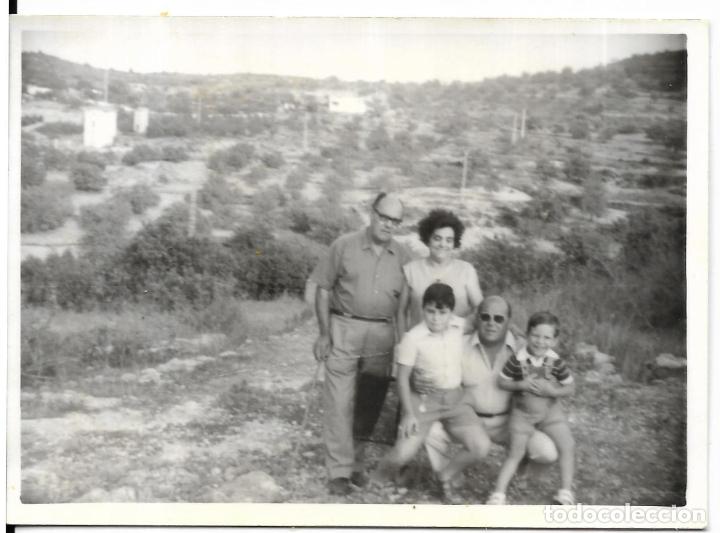 Fotograf&iacute;a antigua: :::: H266 - FOTOGRAFIA - FAMILIA EN EL CAMPO