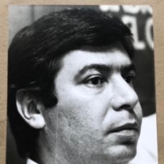 Fotografía antigua: JOSÉ LUIS CORCUERA. FOTOGRAFÍA EN B/N DEL MINISTRO DEL PARTIDO SOCIALISTA. AÑOS 80.