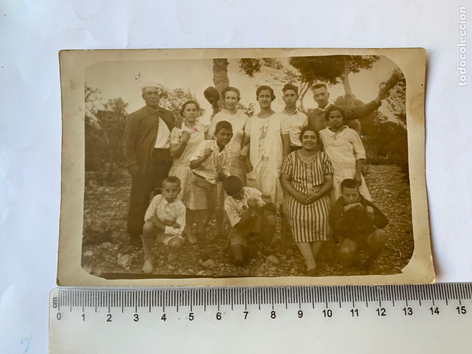 Antique Photography: FOTO. RECUERDO FAMILIAR EN LA CELEBRACI&Oacute;N CAMPESTRE. FOT&Oacute;GRAFO?.