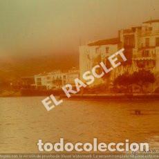 Fotograf&iacute;a antigua: ANTIGUA FOTO DE CADAQUES-3- DE MEDIDAS 13X9 CTMS