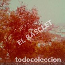 Fotografia antiga: ANTIGUA FOTO DE CADAQUES-2- DE MEDIDAS 13X9 CTMS