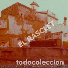 Fotografia antica: ANTIGUA FOTO DE CADAQUES-2- DE MEDIDAS 13X9 CTMS
