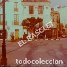Fotografia antica: ANTIGUA FOTO DE CADAQUES-2- DE MEDIDAS 13X9 CTMS