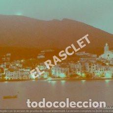 Fotografia antica: ANTIGUA FOTO DE CADAQUES-2- DE MEDIDAS 13X9 CTMS