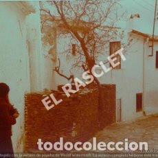 Fotografia antica: ANTIGUA FOTO DE CADAQUES-2- DE MEDIDAS 13X9 CTMS
