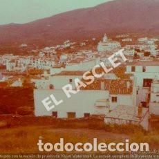 Fotografia antica: ANTIGUA FOTO DE CADAQUES-2- DE MEDIDAS 13X9 CTMS