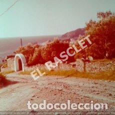 Antique Photography: ANTIGUA FOTO DE CADAQUES-3- DE MEDIDAS 11X9 CTMS