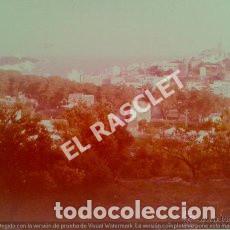 Photographie ancienne: ANTIGUA FOTO DE CADAQUES-2- DE MEDIDAS 13X9 CTMS