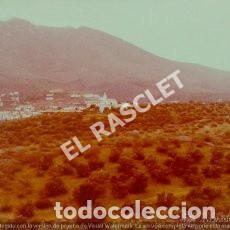 Fotografia antiga: ANTIGUA FOTO DE CADAQUES-2-- DE MEDIDAS 13X9 CTMS