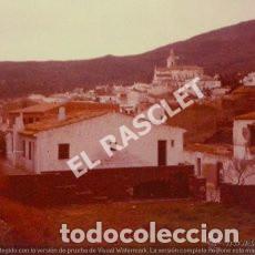Fotografia antiga: ANTIGUA FOTO DE CADAQUES-2- DE MEDIDAS 13X9 CTMS